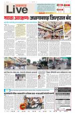 Jalgaon Live