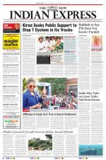 The New Indian Express-Vishakapatnam