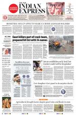 The New Indian Express-Mangaluru