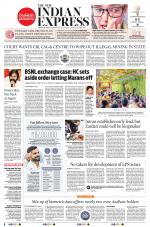 The New Indian Express-Tadepalligudem