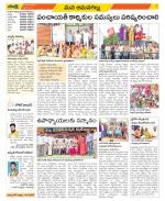 Ranga Reddy Constituencies