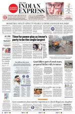 The New Indian Express-Bengaluru