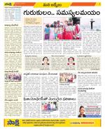 YSR Kadapa Constituencies