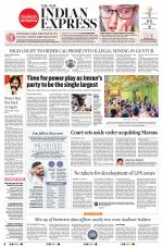 The New Indian Express-Vishakapatnam