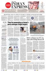 The New Indian Express-Madurai