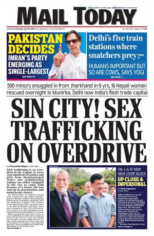 Mail Today Issue 26.07.2018