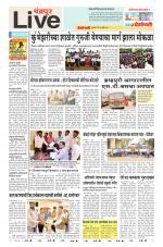 Chandrapur Live