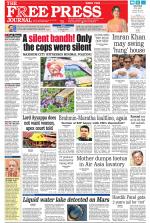 Free Press - Mumbai Epaper