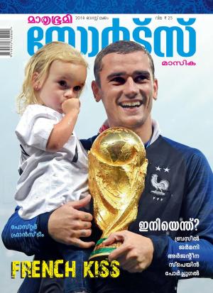 Sports-2018 August