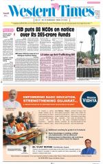 Ahmedabad English (Morn. Daily)