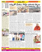 Hyderabad Constituencies