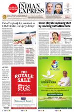 The New Indian Express-Jeypore