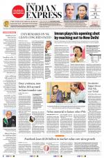 The New Indian Express-Hubballi