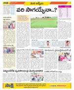 YSR Kadapa Constituencies