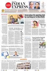 The New Indian Express-Vijayawada
