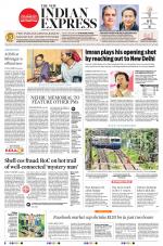 The New Indian Express-Hyderabad