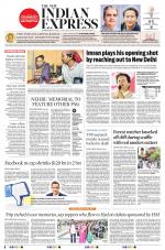 The New Indian Express-Vishakapatnam