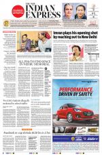 The New Indian Express-Tiruchy