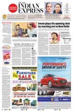 The New Indian Express-Coimbatore