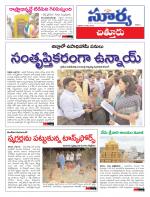 Chittoor
