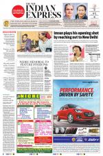 The New Indian Express-Tirunelveli