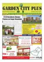 Gardencityplus