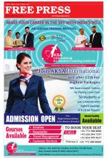 Free Press - Ujjain Epaper Edition