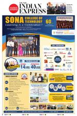 The New Indian Express-Vellore