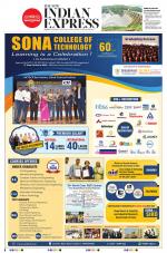 The New Indian Express-Tirupati