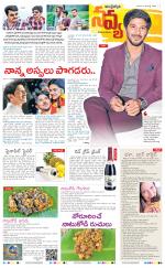 Navya Daily
