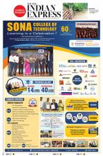 The New Indian Express-Jeypore