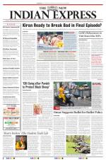 The New Indian Express-Hyderabad