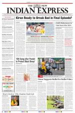 The New Indian Express-Tirupati