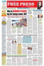 Free Press - Ujjain Epaper Edition