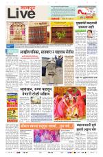 Nagpur Live