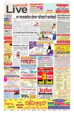 Amravati Live