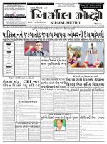 Nirmal Metro daily  issue 253 Yr 1