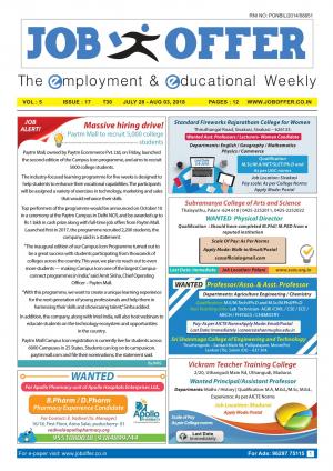 JOB OFFER MAGAZINE SOUTH VOL-5 ISSUE 17