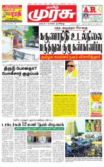 Tirunelveli
