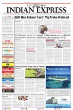 The New Indian Express-Bhubaneswar