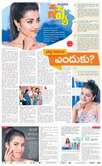 Navya Daily