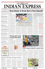 The New Indian Express-Vishakapatnam