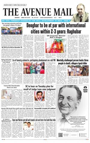 The Avenue Mail, July 29th 2018