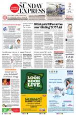 The New Indian Express-Thiruvananthapuram