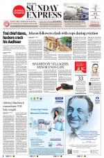The New Indian Express-Sambalpur