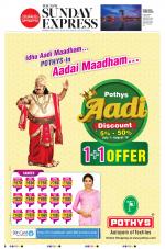 The New Indian Express-Madurai