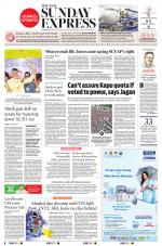 The New Indian Express-Vishakapatnam