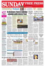 Free Press - Bhopal Epaper Edition