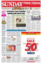 Free Press - Ujjain Epaper Edition