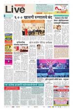 Nagpur Live
